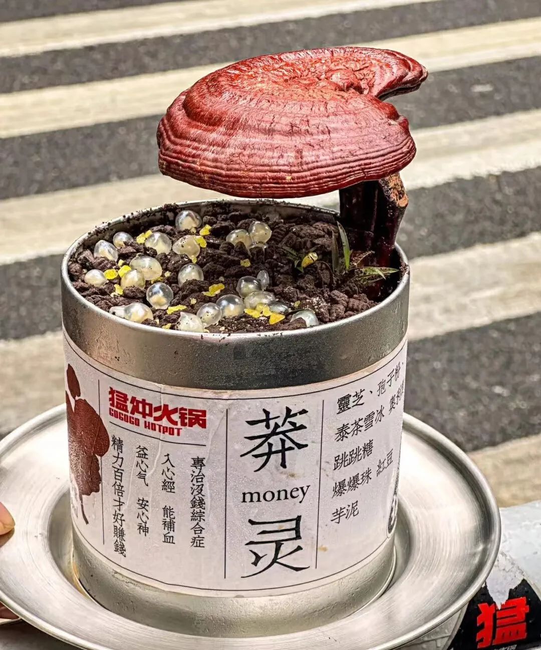 火锅菜品100种摆盘图片大全,火锅摆盘推荐高颜值