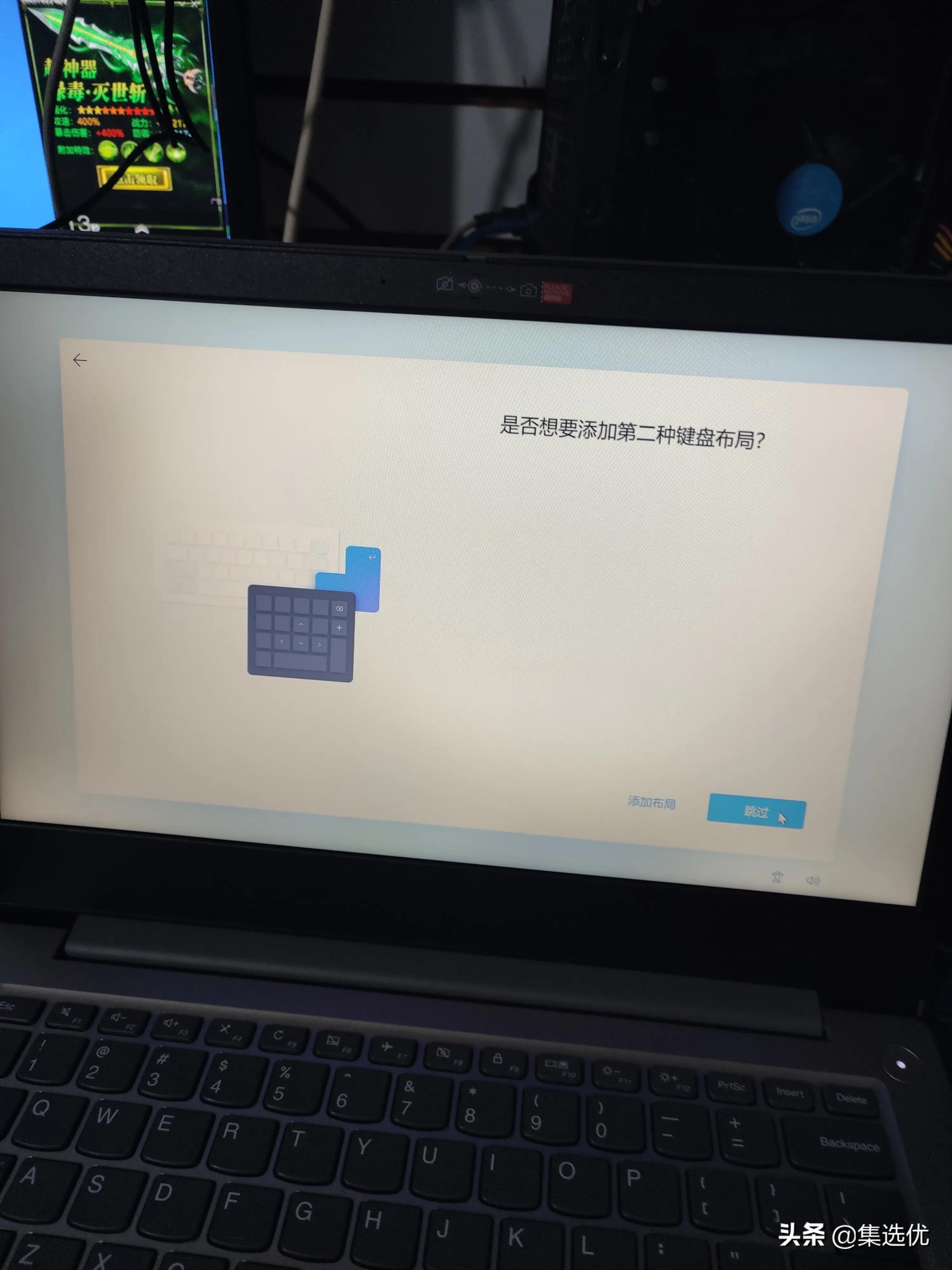 荣耀笔记本恢复系统后激活office,笔记本自带的office激活密钥在哪