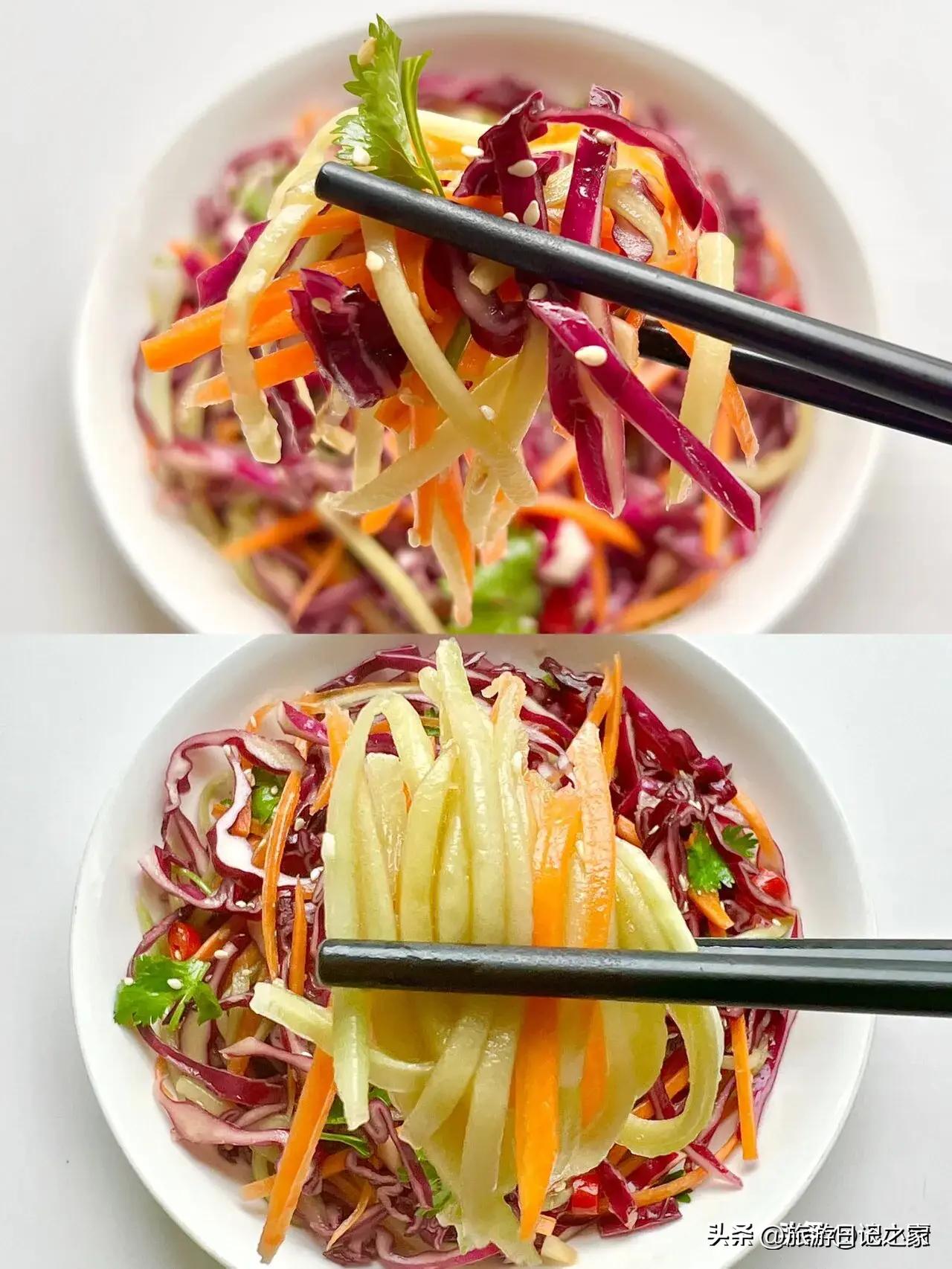 这四种食物经常吃对眼睛好,这四种食物中年人应多吃