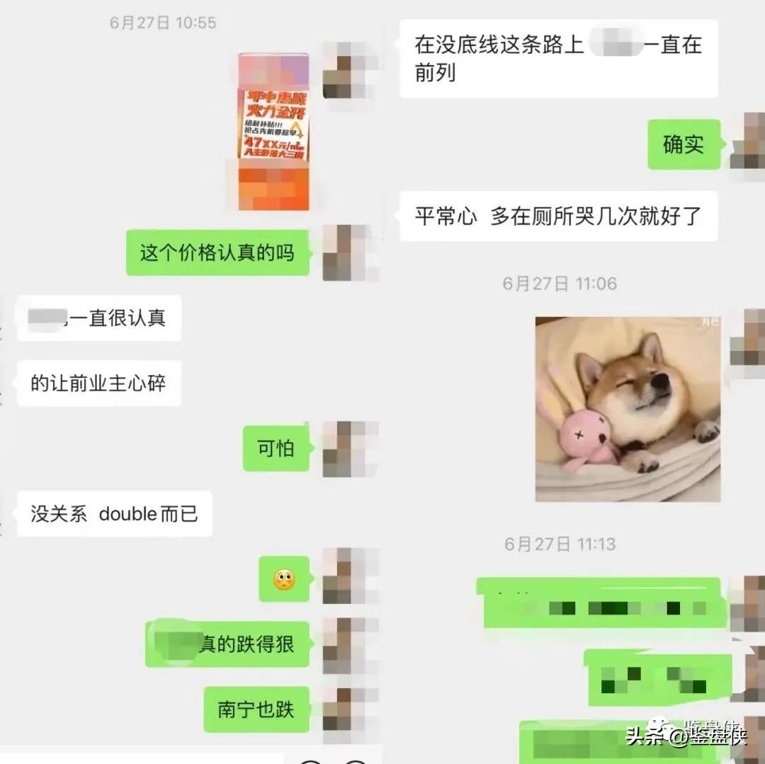 柳州市第一季度楼市销售量,半年都没卖出一套房子怎么办