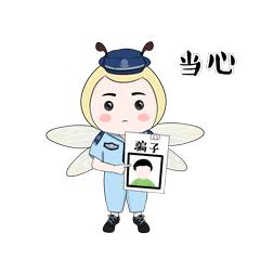 父母的征信影响孩子上大学吗,家长征信有问题影响孩子政审