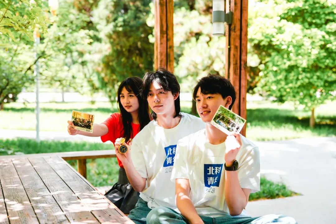 南科大毕业礼物,国科大的毕业礼物