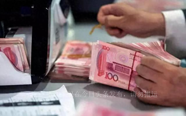 手里有定期存款的人,农行有大额存款可以按月取利息吗