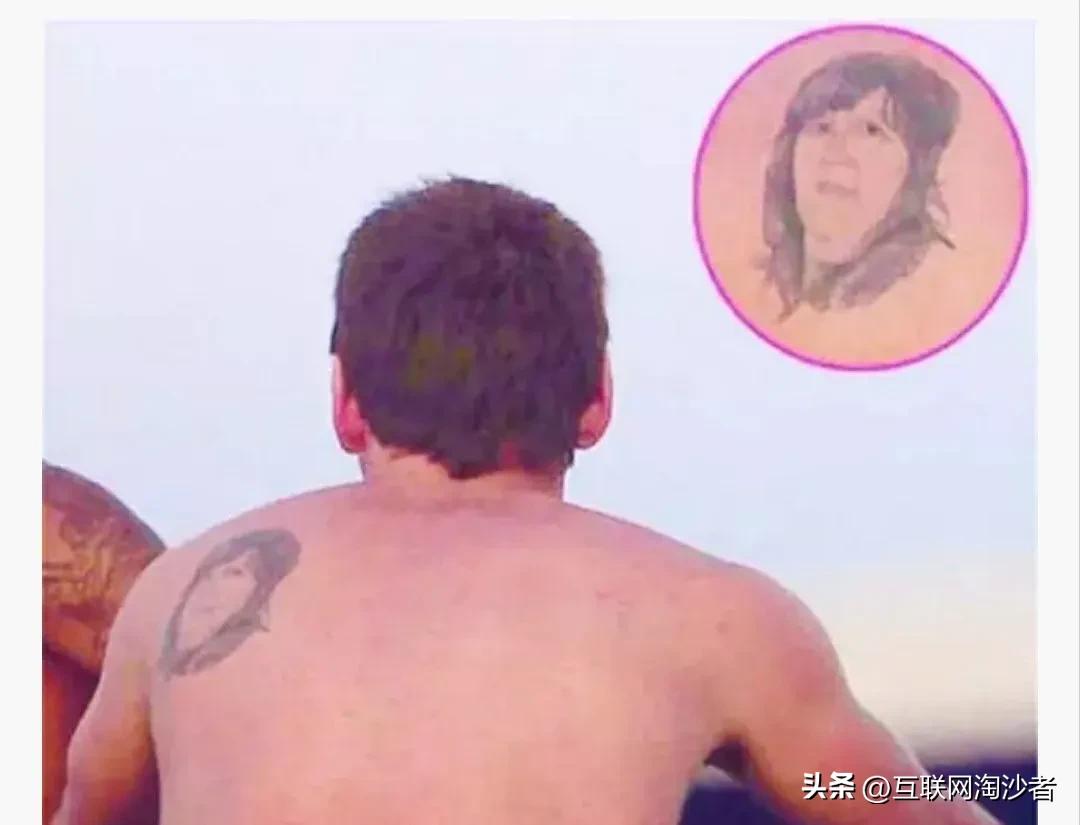 足球十大球星之梅西,梅西夺得世界杯后谁纹了梅西