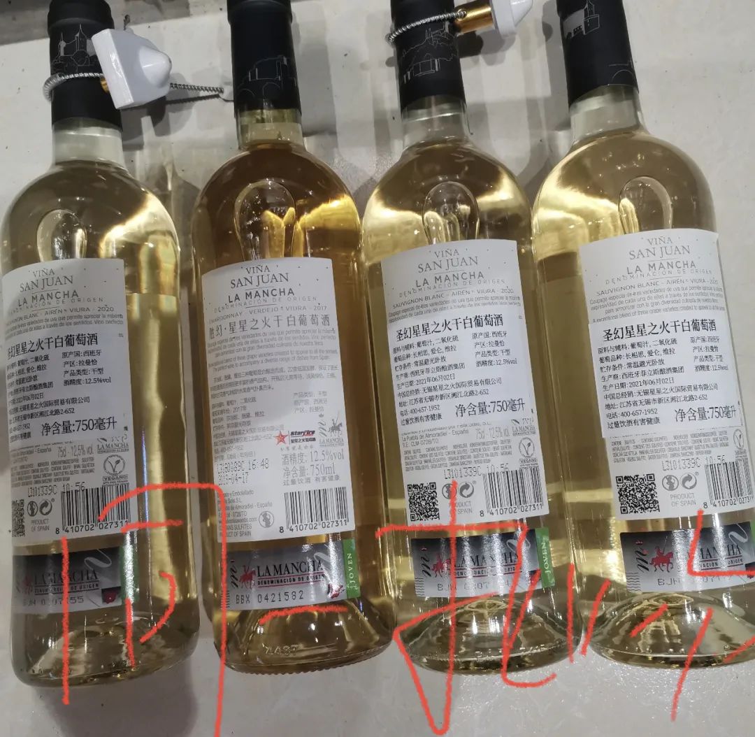 职业打假人反被店家索赔,如何与职业打假人打官司