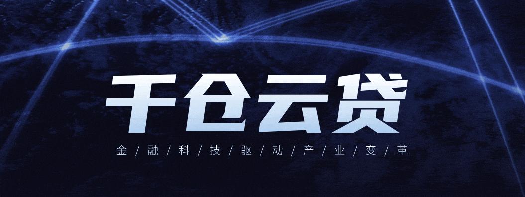 普通仓库如何改造成高标仓库,仓库如何变成展厅