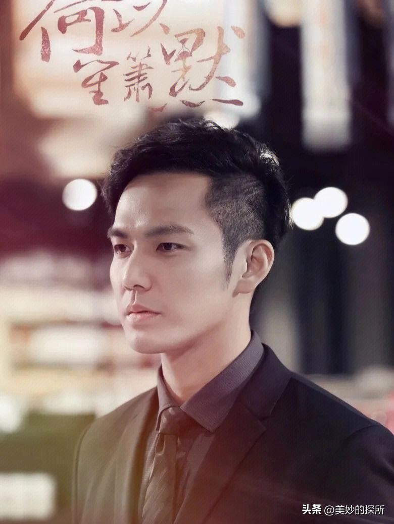 黄宗泽钟汉良同台,钟汉良和黄宗泽谁大