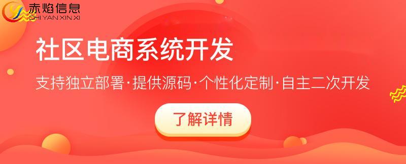 个人做社区团购赚钱吗,社区团购是如何赚钱的
