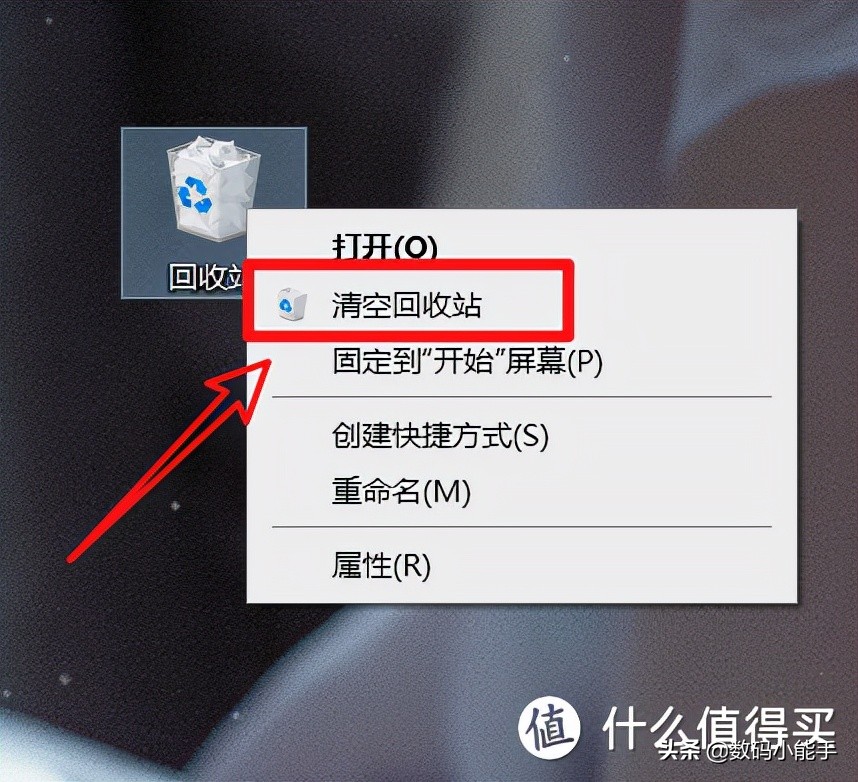 电脑c盘修复如何中止,电脑c盘红了怎么清理c盘空间