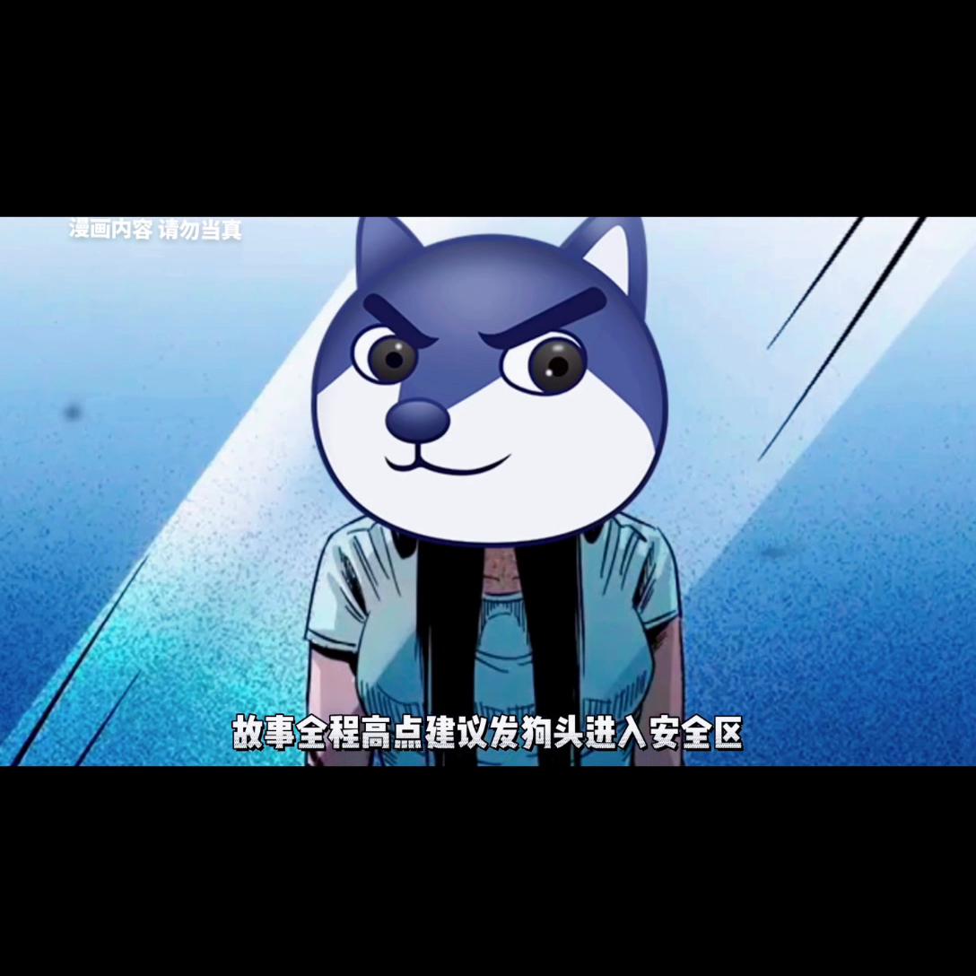 半夜不要对着镜子洗头,学生党洗头的最佳时间