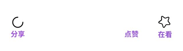 球衣的各种版型,球衣材质进化