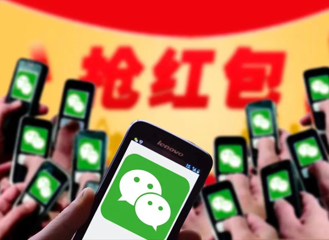 “泰·安全”网络小课堂,一|震惊！抢红包也是赌博？