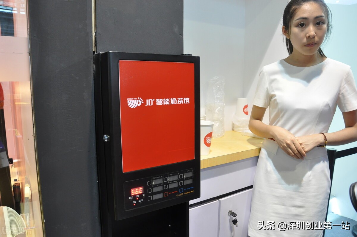 有什么小众行业能赚钱,深圳最适合年轻人创业的行业