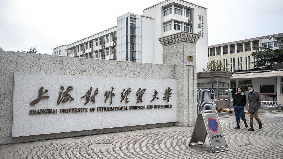 东财和江财哪个在深圳知名度高,江财金融学和东财金融学哪个好