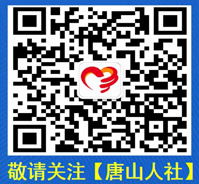 第三代社保卡有什么新的政策,第三代社保卡的新功能你知道吗