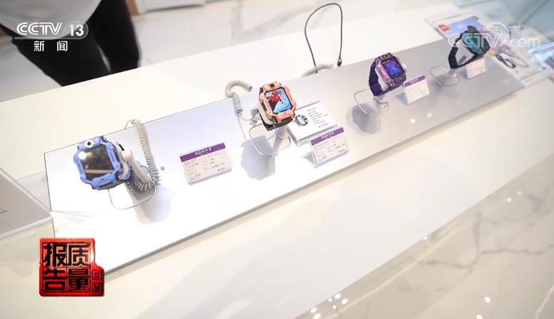 儿童智能手表监听,儿童防丢定位追踪器微型迷你