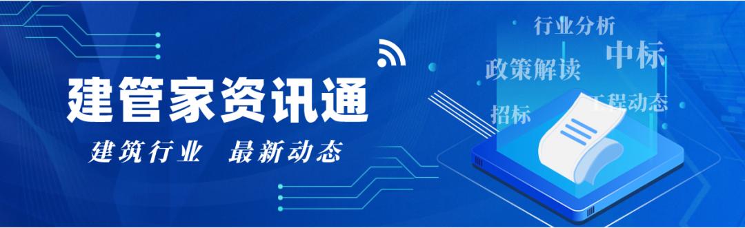 中国基建科技到底处于什么水平,中国基建2024还有力吗