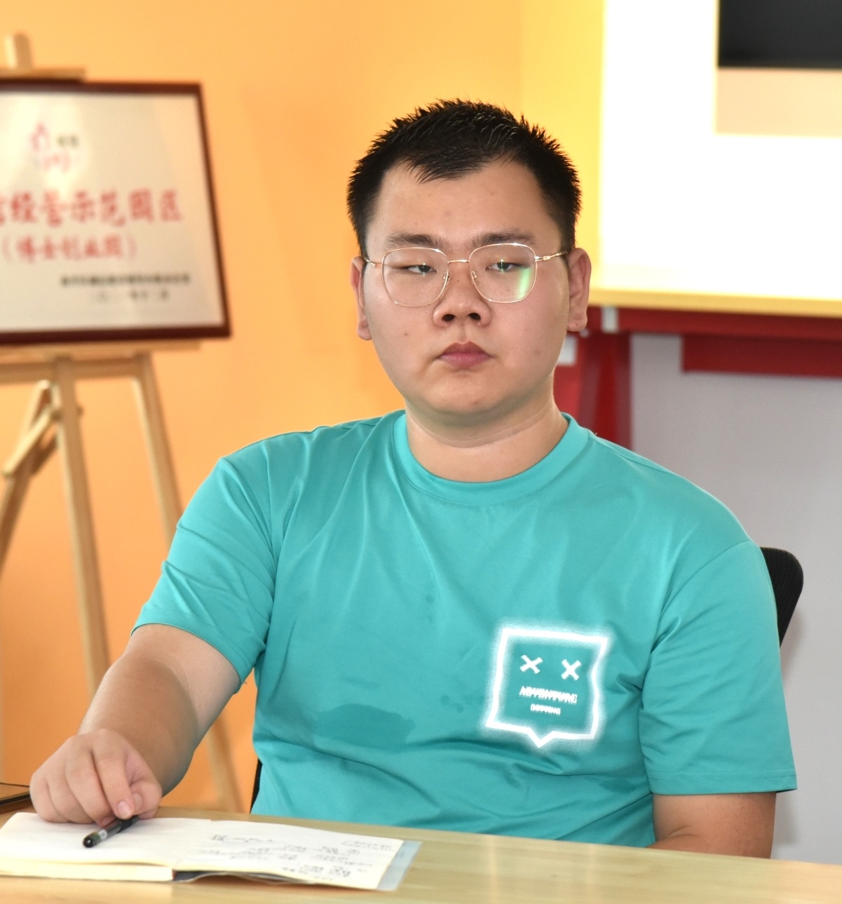 天津市博创园组织企业学习市十二次*党**代会精神周政宣讲李镜琦主持