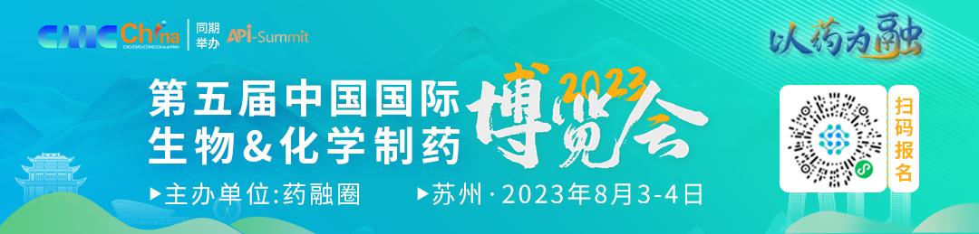 禾元生物发展前景,禾元生物2019