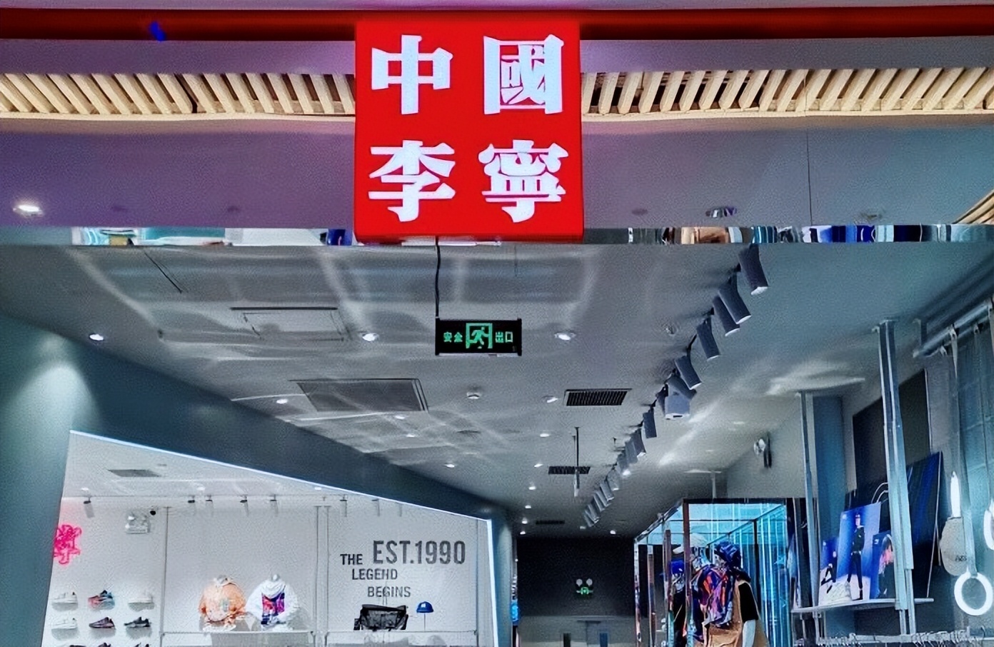 阿迪耐克品牌之争,阿迪耐克之争