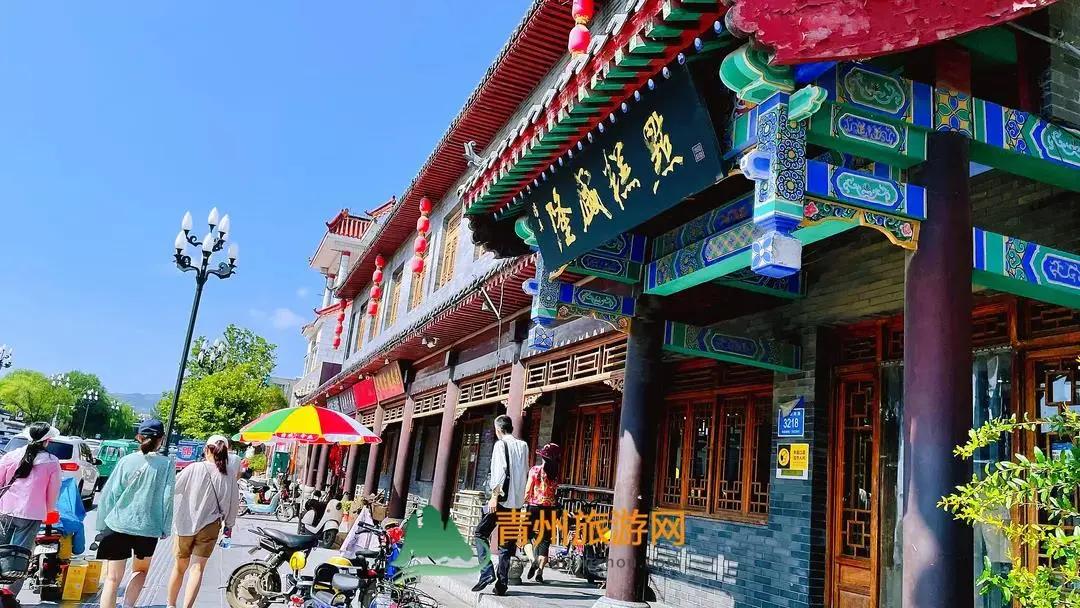 非遗中的年味,非遗里的山东味