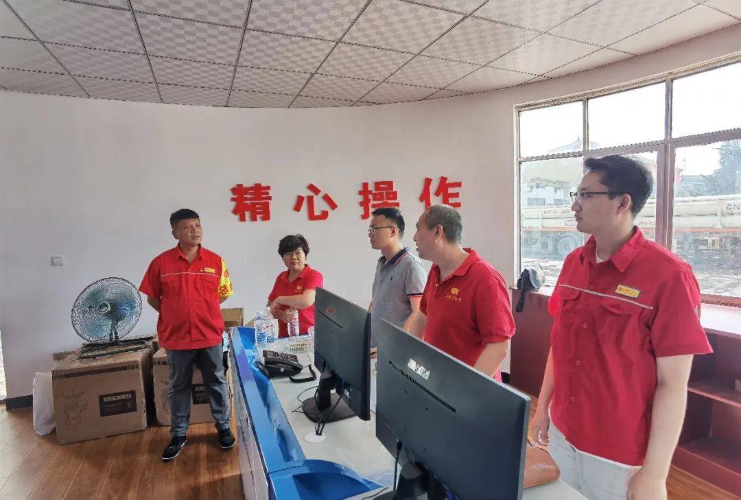 西蓝集团现在怎么样,西蓝燃气集团