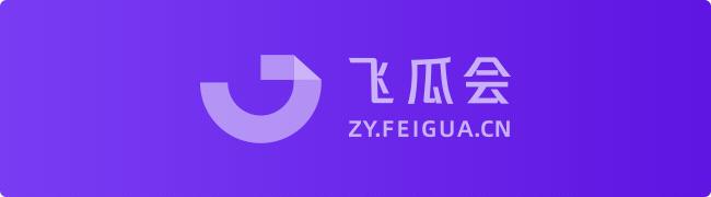 最近很火的直播方式是不是骗局,现在直播间最火的内容玩法