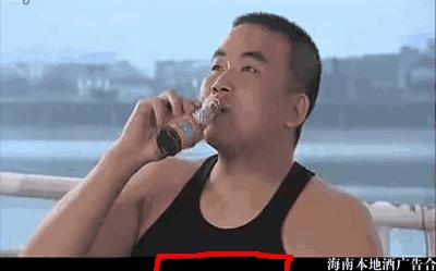 大胆椰树！谁给你胆子搞擦边的？哦，是我们呀…