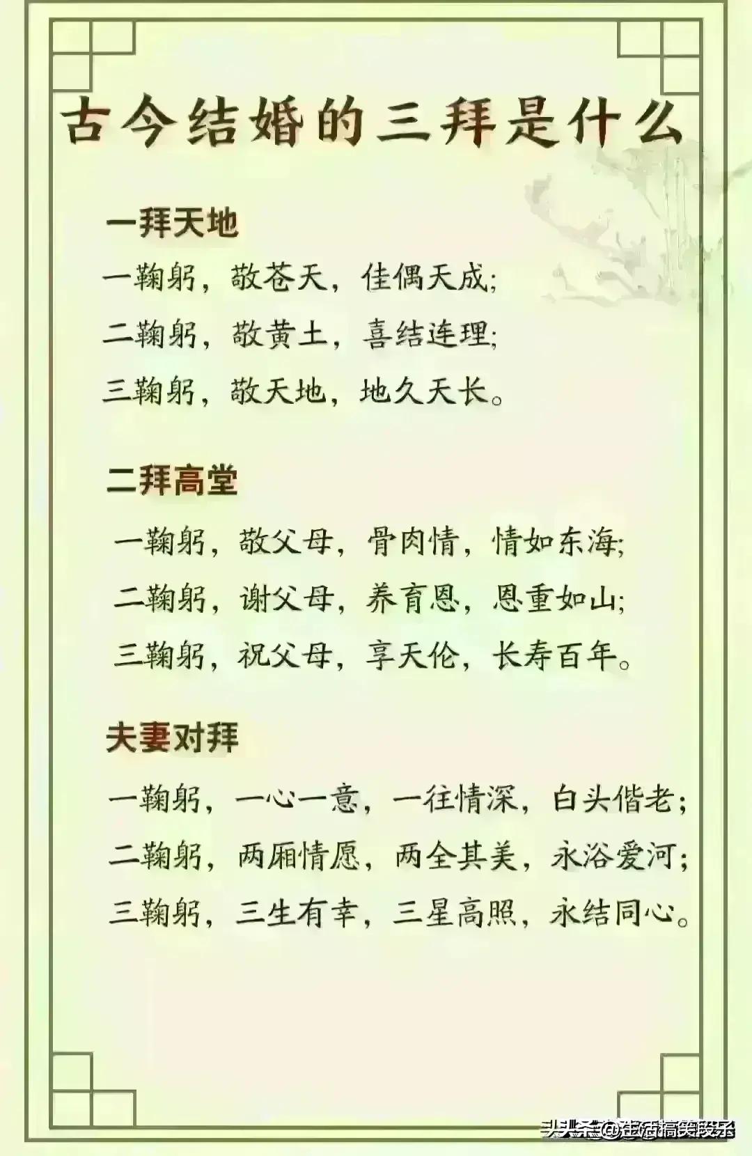 2024下半年黄金走势,2024黄金暴跌到多少钱一克