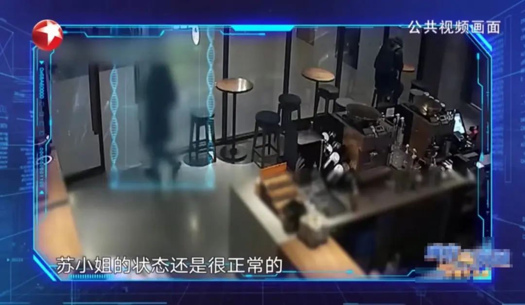 唐山事件受害女子近况,唐山事件受害者女孩现在怎么样了