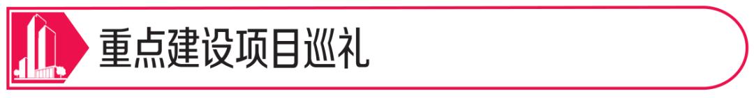 郁南碧桂园项目,碧桂园郁南新型材料