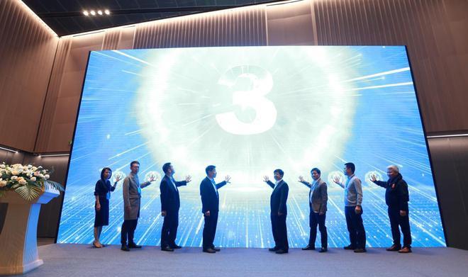 全国智慧实验室创新发展论坛,全国科技创新大会2016