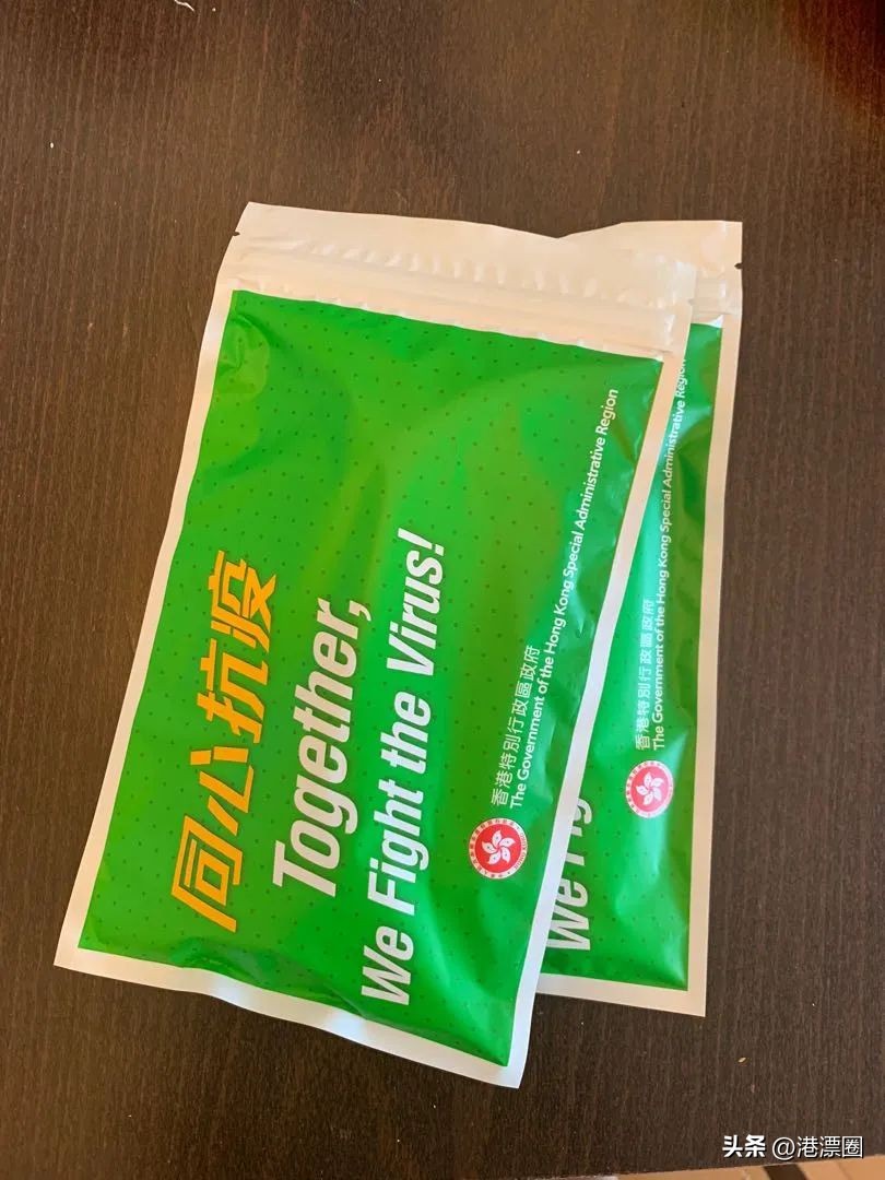 3500元一盒的新冠肺炎特效药,3000元一盒新冠特效药