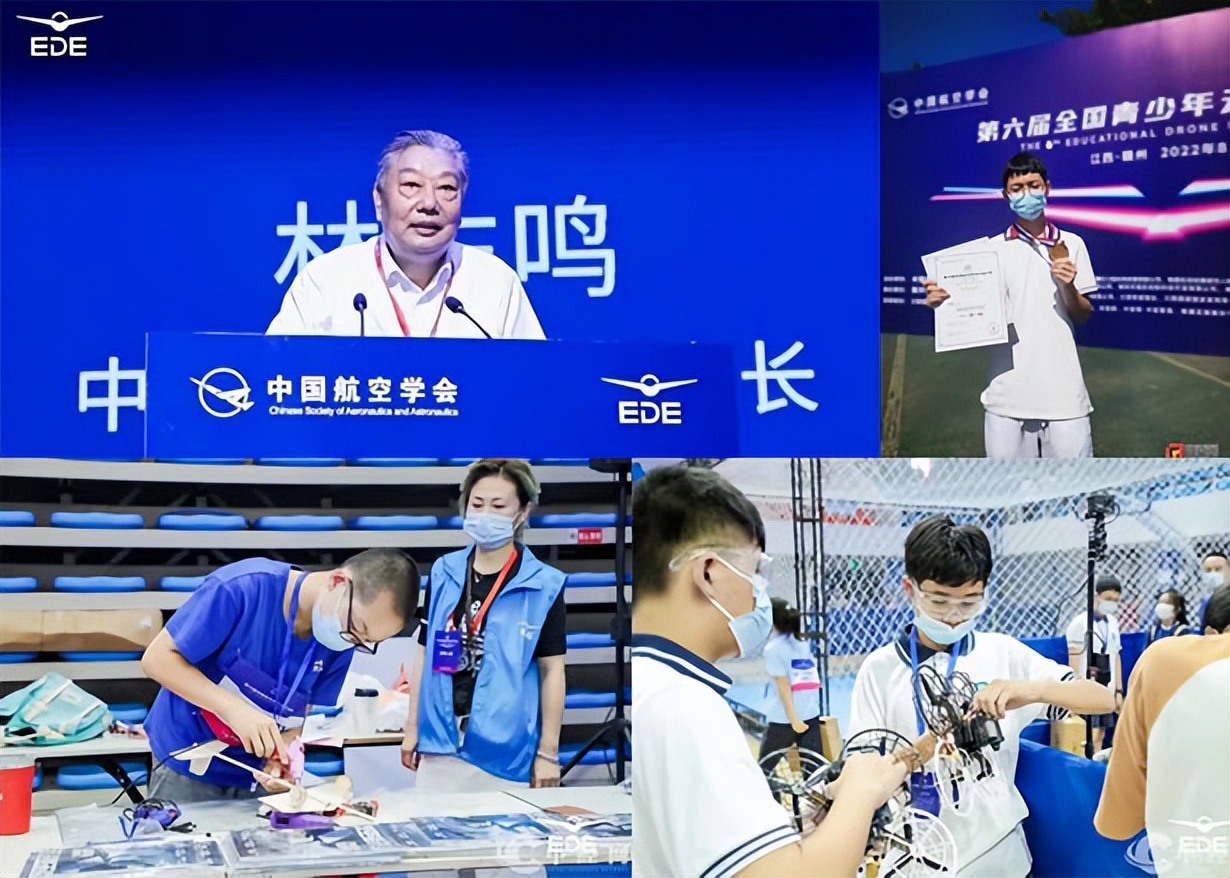 行业无人机视频,无人机行业最新资讯报道