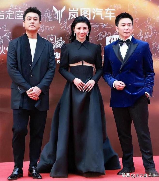 华表奖刘德华获奖感言,华表奖刘德华出场全场轰动视频