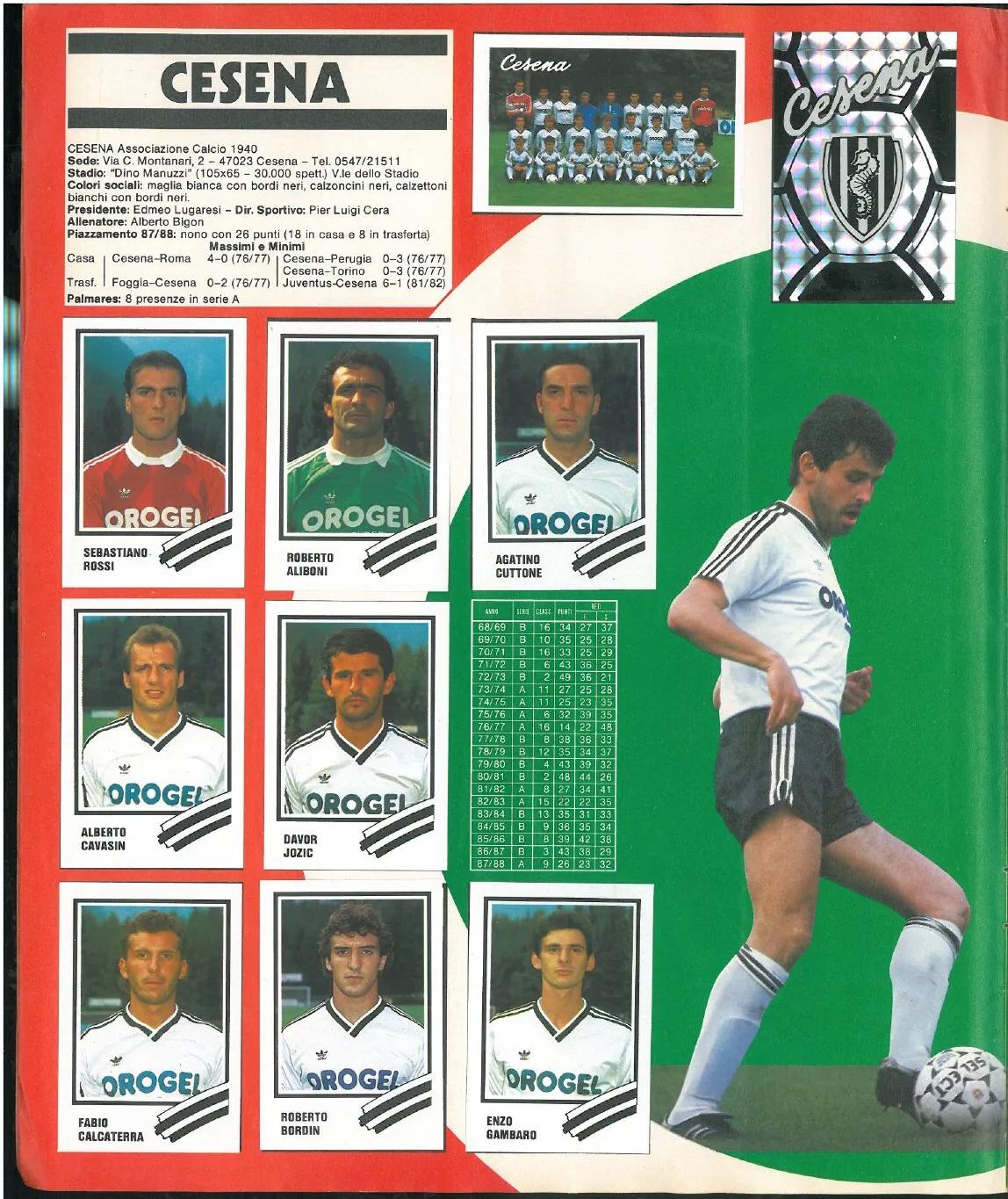 「忆意甲」一本意大利足球画册带你回顾1988/89赛季意甲联赛