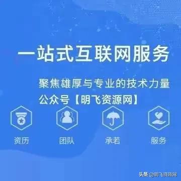 明飞资源网高中语文课张亚柔2023高三高考语文A+全年复习暑秋寒春