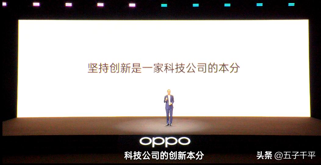 中国手机江湖逐鹿史：那些天选之子的手机大佬，现在还ok吗？