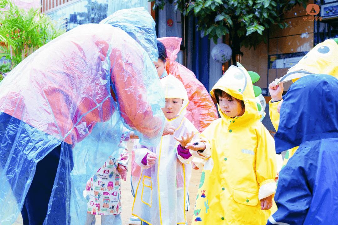 小泥巴营地亲子好去处,周末带孩子露营去哪玩推荐