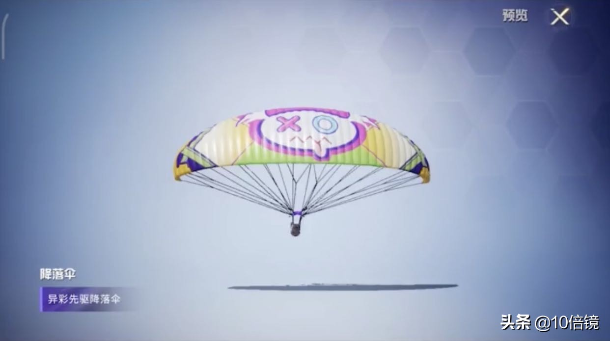 吃鸡ss18新赛季怎么玩,吃鸡新赛季ss18赛季手册