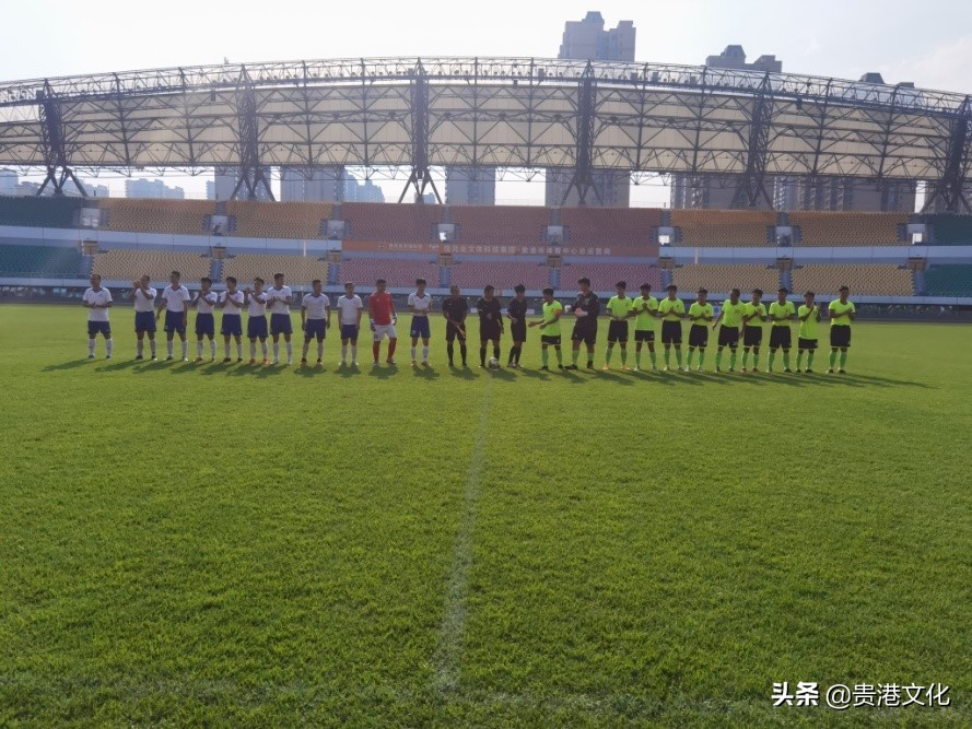 广西贵港足球比赛结果,贵港赛区足球比赛