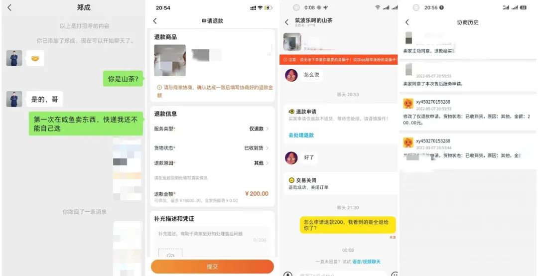 在市场卖海鲜需要什么条件,去海鲜市场一般买什么进行加工