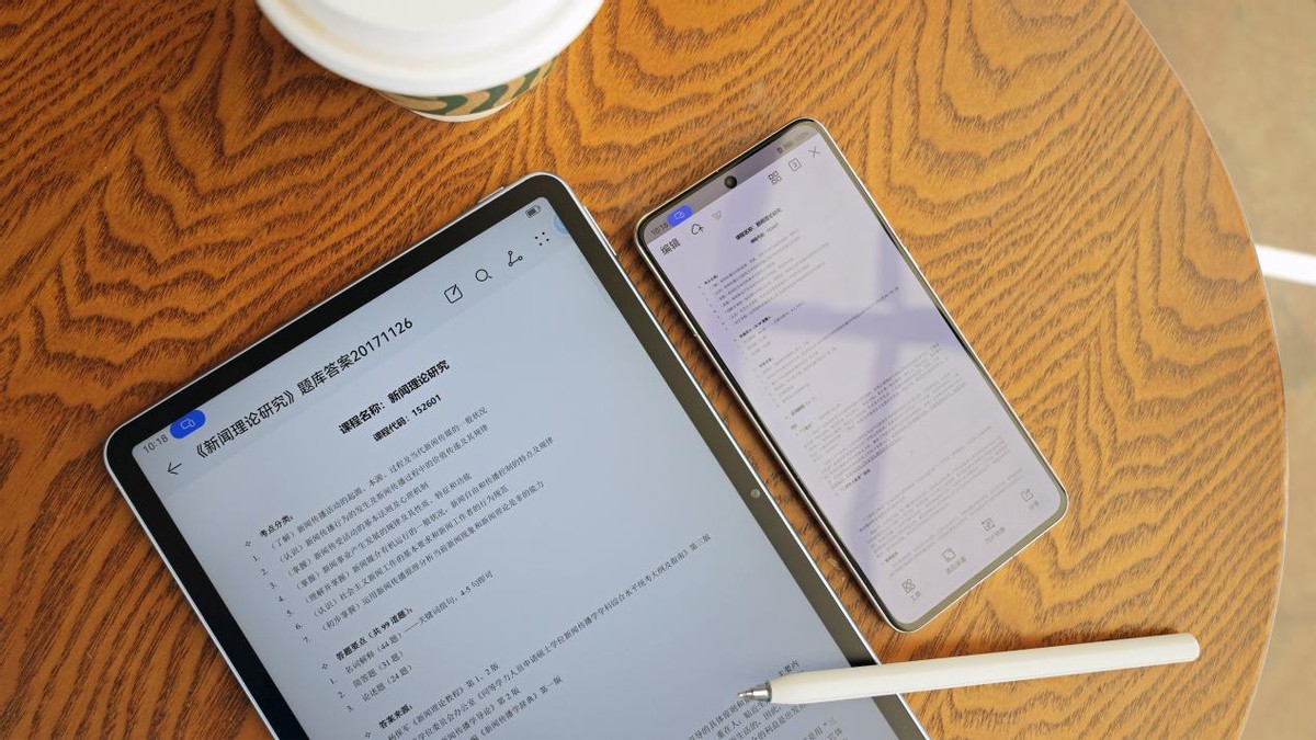 华为matepadpro12.6和matepad11,华为matepadpro11和matepad11pro
