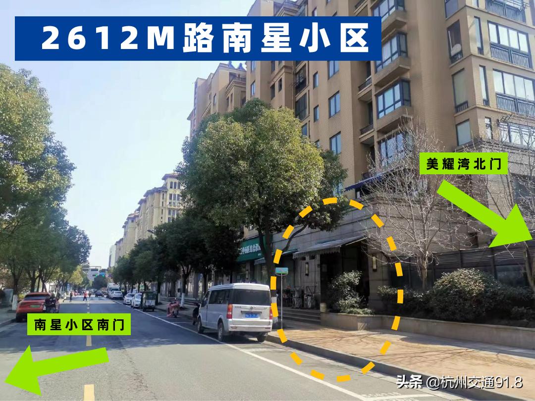 浠婃棩鏉窞鍦伴搧涓夌嚎榻愬紑,鏉窞鍦伴搧浠婃棩涓夌嚎榻愬紑