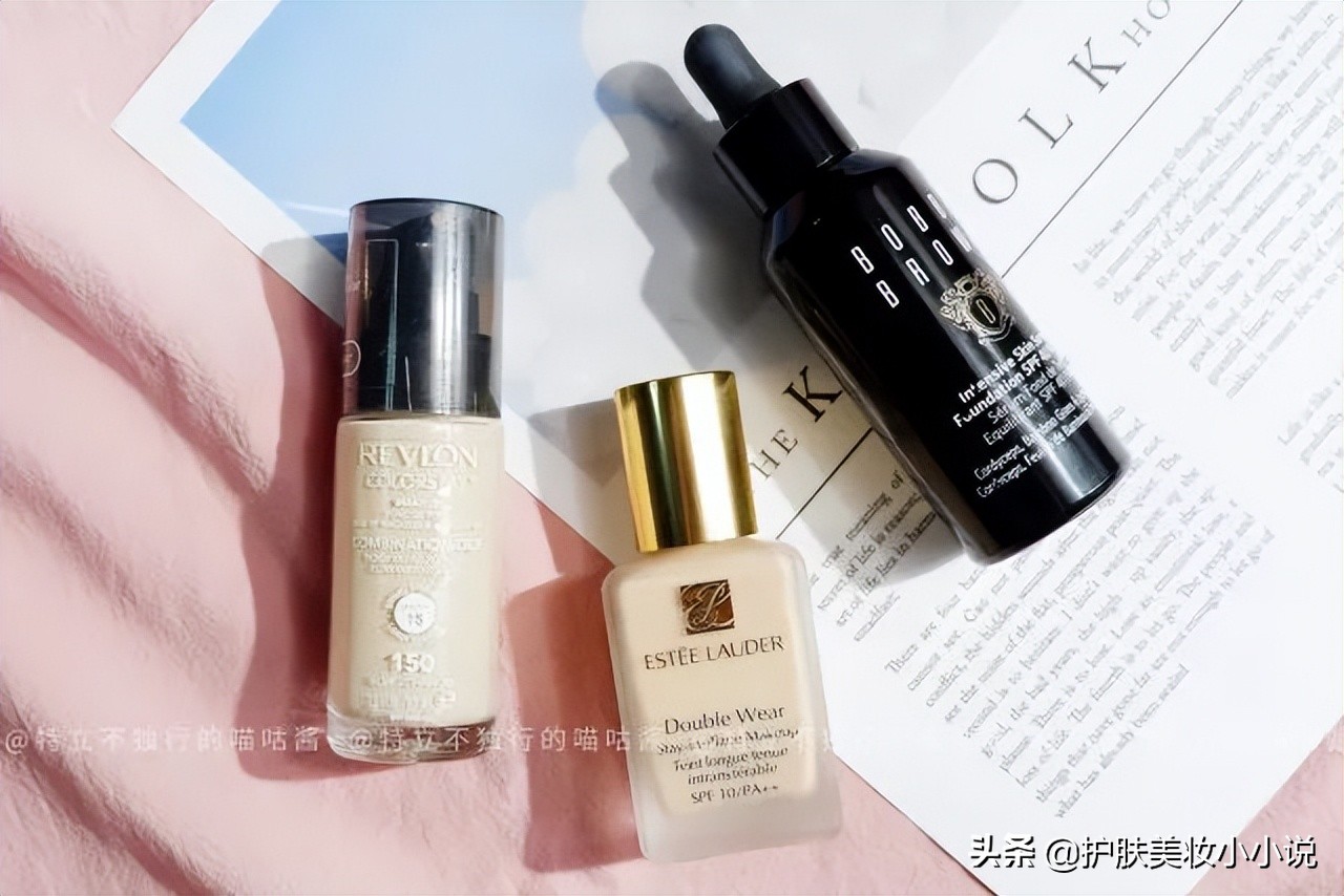 真实测评最好用的粉底,圣罗兰粉底适合干皮还是油皮