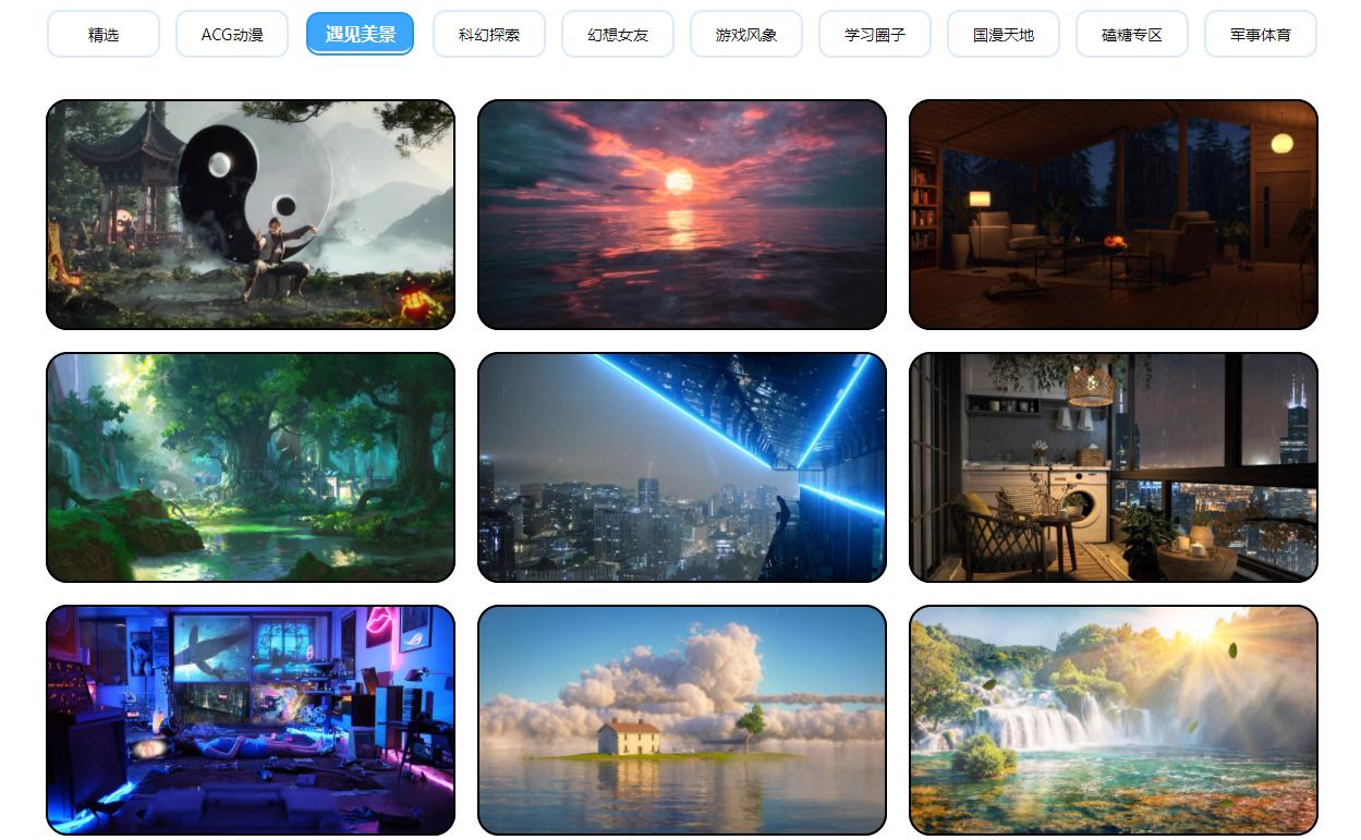 3个绝对黑科技软件，免费又实用，用后惊呼“好家伙”