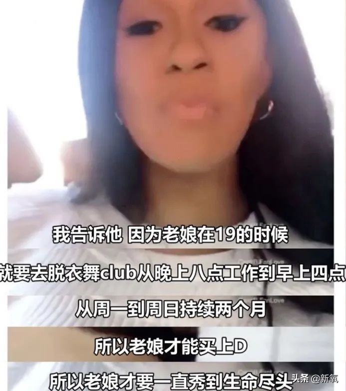 好拽！从贫民窟到顶奢代言人，骂卡戴珊是学人精…