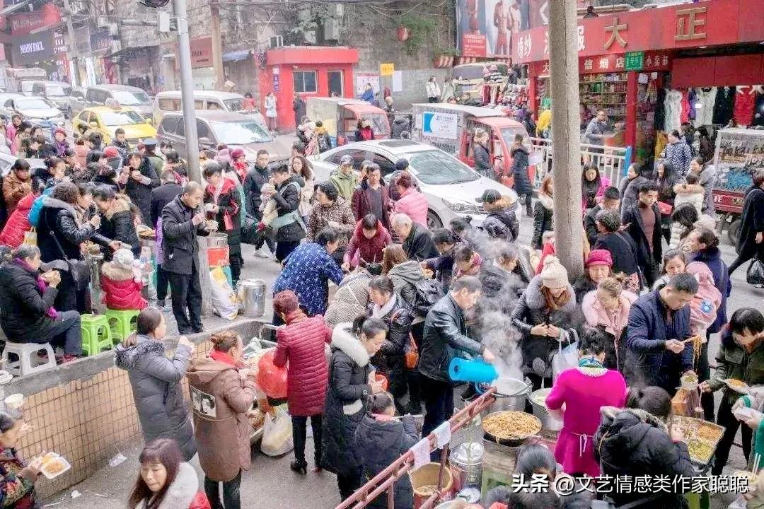 匆匆岁月，有聊人生10.6之重庆老城•一个地道重庆土著的儿时记忆