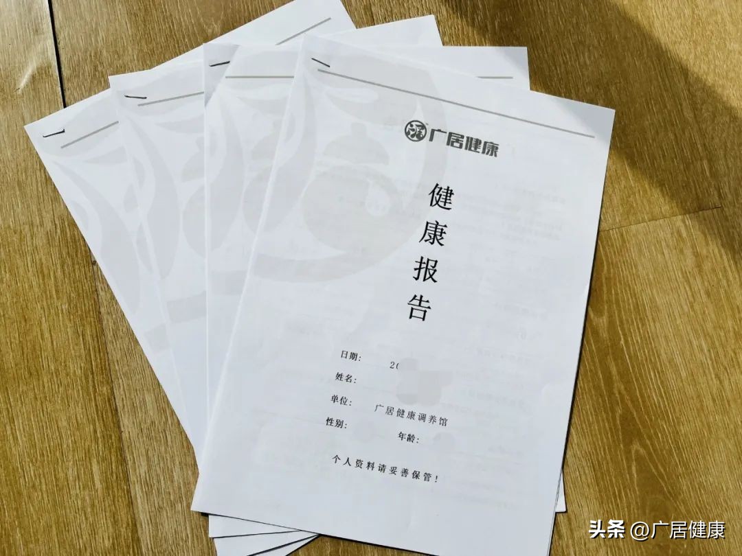 ai智能中医馆示范诊室,ai智能中医诊所