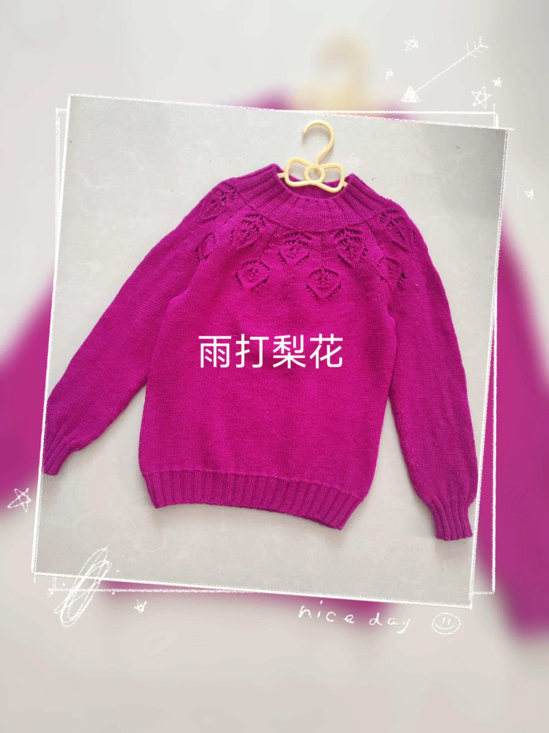 玫红色一字肩上衣娃娃款,好看的玫红连衣裙20来岁女孩穿的